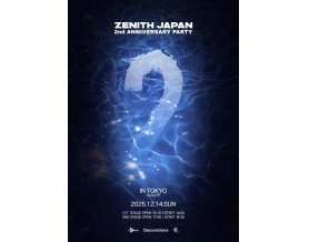 【EPEX】12月に日本ファンクラブ設立2周年を記念したファンミーティング開催決定！ FC先行販売を本日よりスタート！