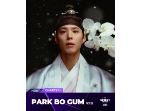 『2025 MAMA AWARDS』パク・ボゴムがCHAPTER 1 ホストに決定！