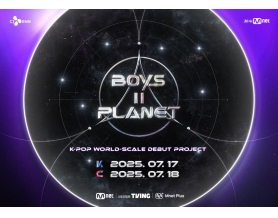 世界最高レベルのボーイズグループデビュープロジェクト『BOYS II PLANET』、2025年7月17日よりMnetで日韓同時放送！