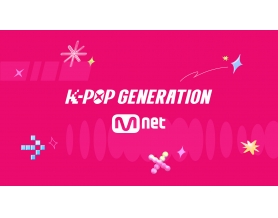 Mnet 30周年を迎え、ブランドリニューアルを発表！