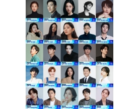 『2025 MAMA AWARDS』パク・ヒョンシクやイム・シワンなど総勢25名のプレゼンター発表！