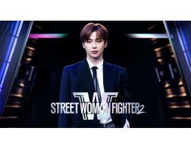 8月のMnet、ダンスサバイバル“スウパ”こと「STREET WOMAN FIGHTER 2」の日韓同時放送・配信