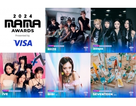 「2024 MAMA AWARDS」 唯一無二のパフォーマンスをサプライズ予告(RIIZE,aespa,IVE,BIBI,SEVENTEEN)